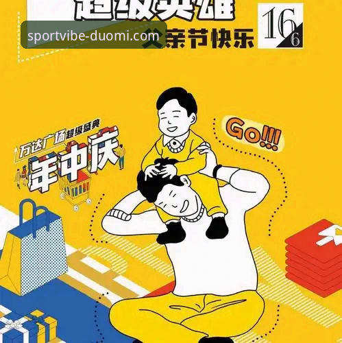 多米体育平台vs传统休闲平台：2026多米体育登录体验全面对比